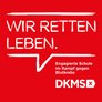 008_DKMS_Lebensretterschule